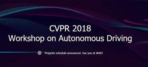 搜狗获得CVPR WAD2018 挑战赛冠军